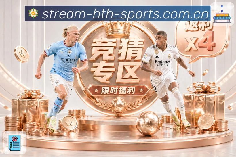 2026世界杯滚球如何避免常见误区提升胜率
